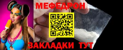 альфа пвп VHQ Канаш