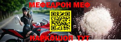 гашиш Кандалакша