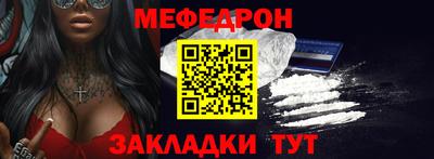гашиш Кандалакша