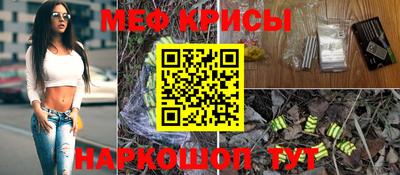 гашиш Кандалакша
