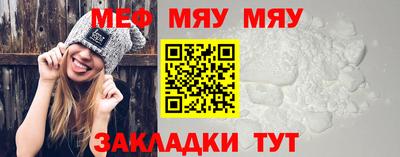 гашиш Кандалакша