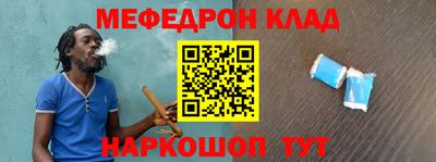 гашиш Кандалакша