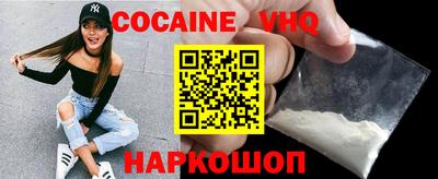 гашиш Кандалакша