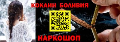 тгк Камышлов