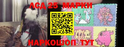 гашиш Кандалакша