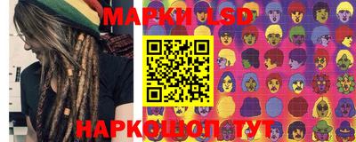 гашиш Кандалакша