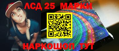 альфа пвп VHQ Канаш