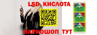 гашиш Кандалакша