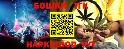 альфа пвп VHQ Канаш