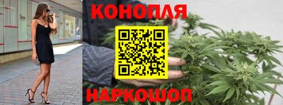 альфа пвп VHQ Канаш