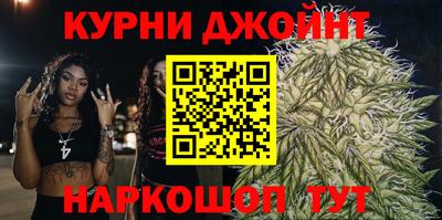 гашиш Кандалакша