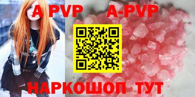 гашиш Кандалакша