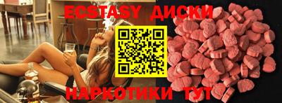 гашиш Кандалакша