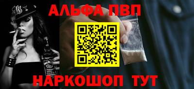 гашиш Кандалакша