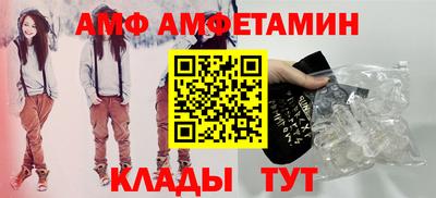 гашиш Кандалакша
