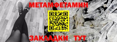 альфа пвп VHQ Канаш