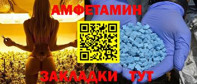 гашиш Кандалакша