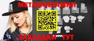 альфа пвп VHQ Канаш