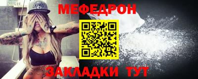 альфа пвп VHQ Канаш